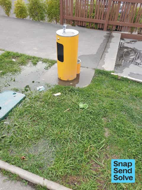 Water Leak — a report photo