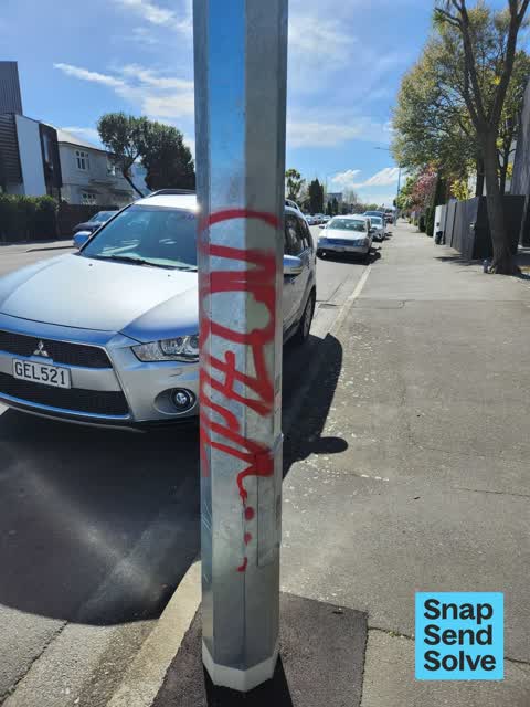 Graffiti on a fence, building or structure — a report photo