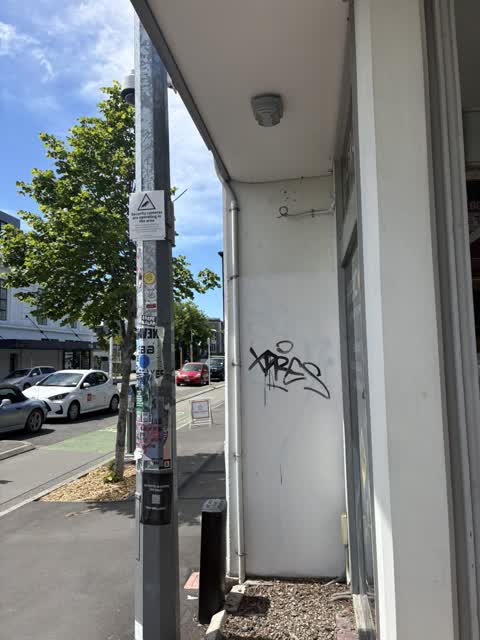 Graffiti on a fence, building or structure — a report photo