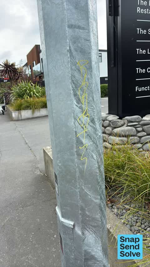 General Request, a report photo