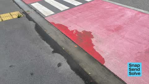 Water Leak, a report photo