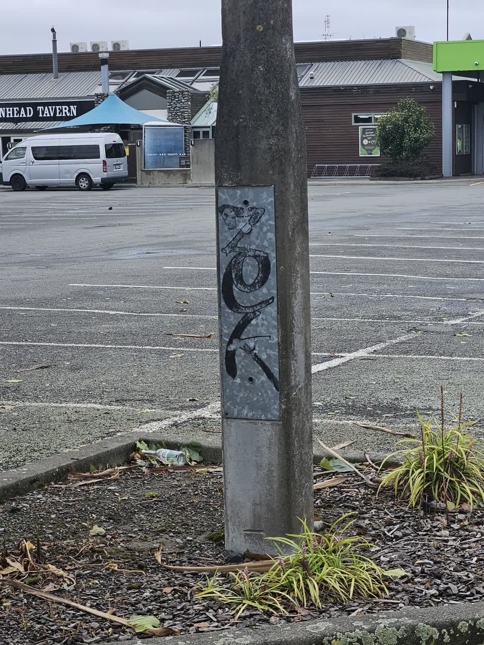 The photograph attached to this poles and signage - general report
