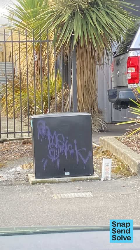 General Request, a report photo