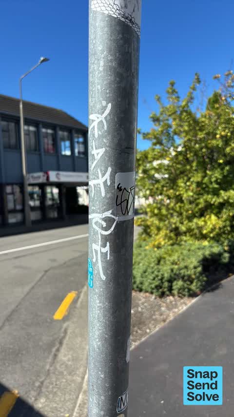 Graffiti on a sign, mural or public art — a report photo