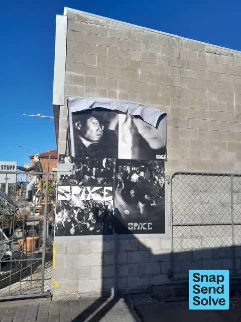 General Request, a report photo