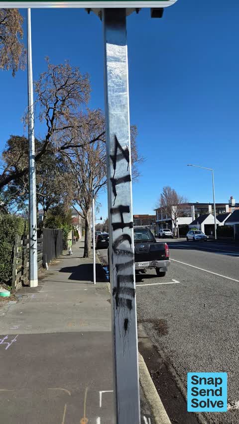 Graffiti on a fence, building or structure, a report photo