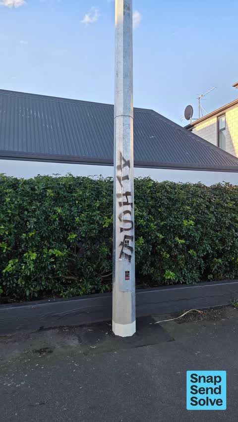 Graffiti on a fence, building or structure, a report photo