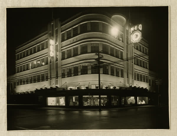 M.E.D building at night, 1939