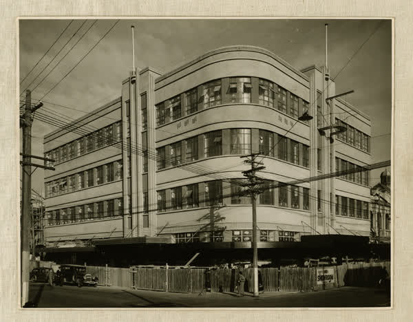 M.E.D building from north west corner, 1939