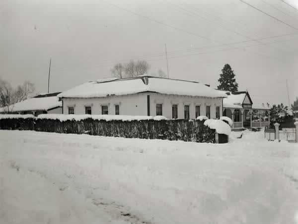 Hanmer House, 1900