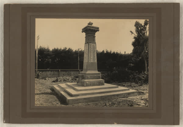Elmwood Normal School War Memorial, 1920