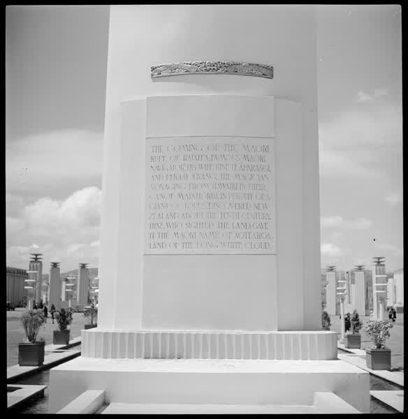 Kupe statue inscription, 1939