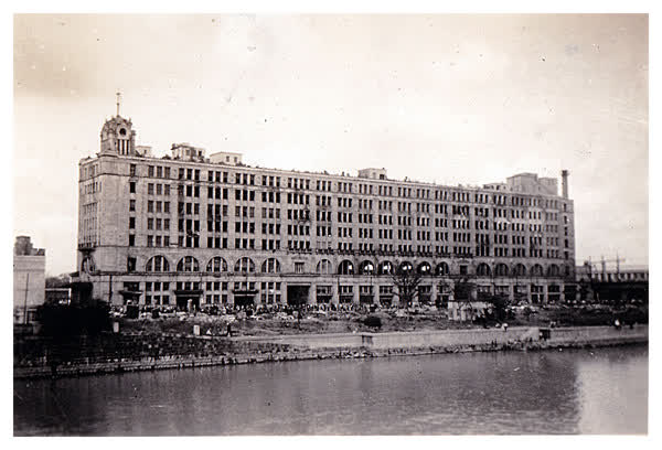 Matsuya store in Tokyo, 1945