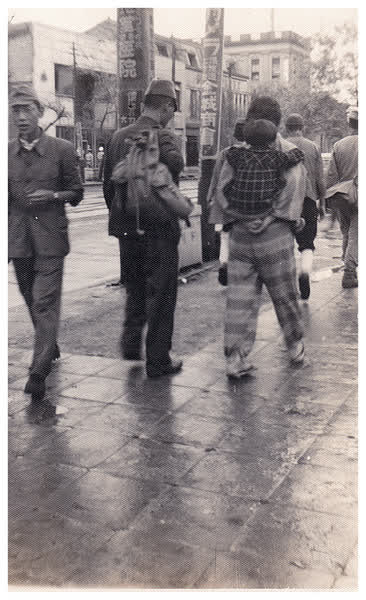 Women and child in Tokyo, 1945