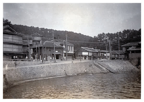 Wakayama, 1945