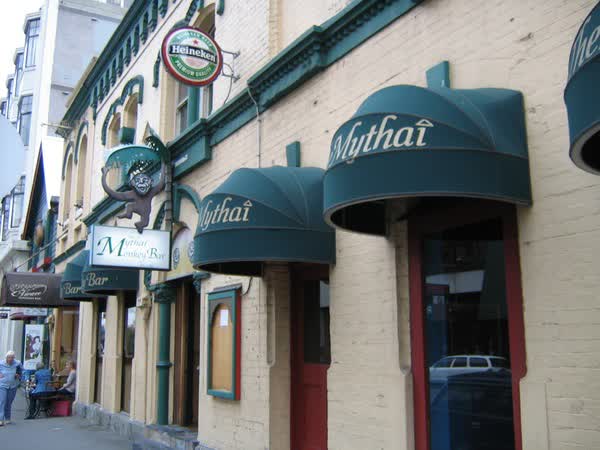 Mythai Restaurant and Monkey Bar, 2004