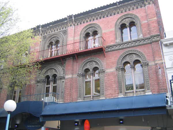 Guthrey Centre, 2004