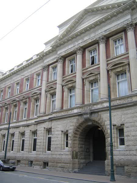 Former Government Buildings, 2004