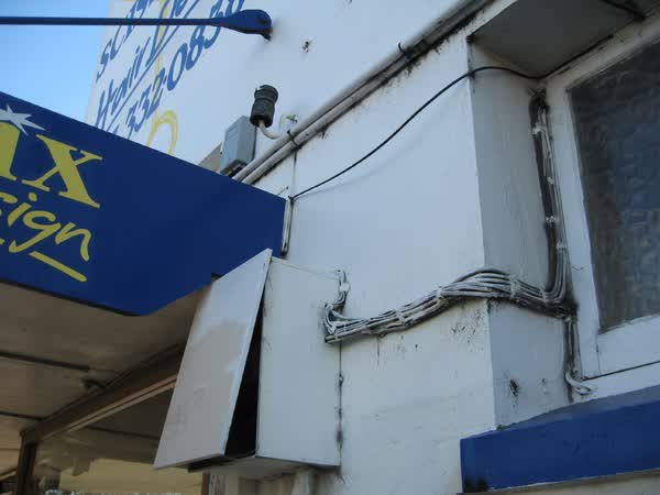 132B Colombo Street utility box, 2009