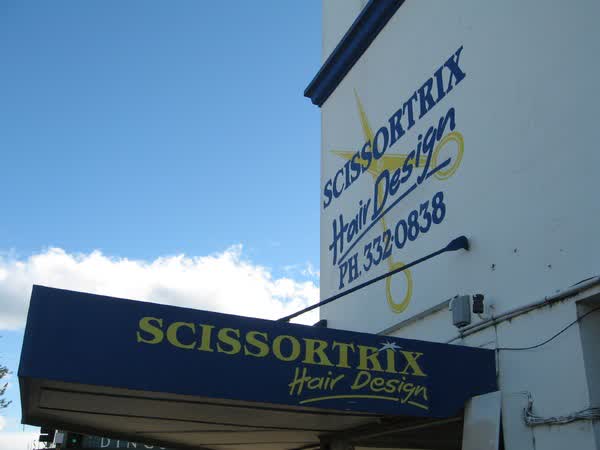 Scissortrix hair salon signage, 2009