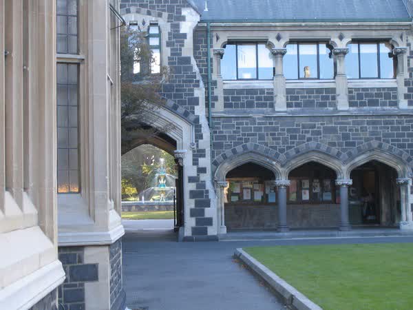 Peacock Fountain through the Arts Centre cloister, 2005