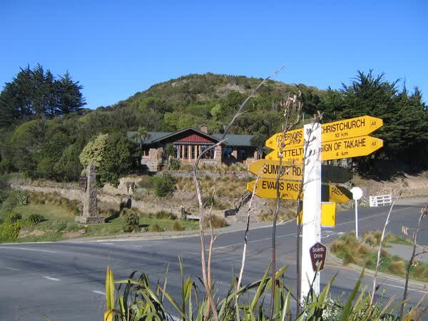 Dyers Pass Road and Summit Road intersection, 2005