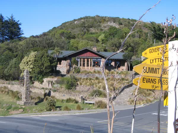 Sign of the Kiwi, 2005