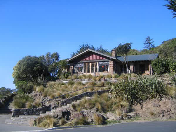 Sign of the Kiwi garden, 2005
