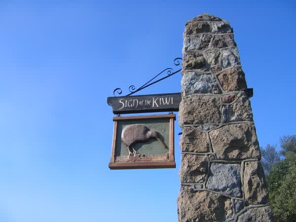 Sign of the Kiwi sign plinth details, 2005