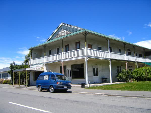 Former Reynox Private Hotel in Oxford, 2006