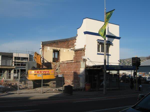 Scissortrix building partially demolished, 2009